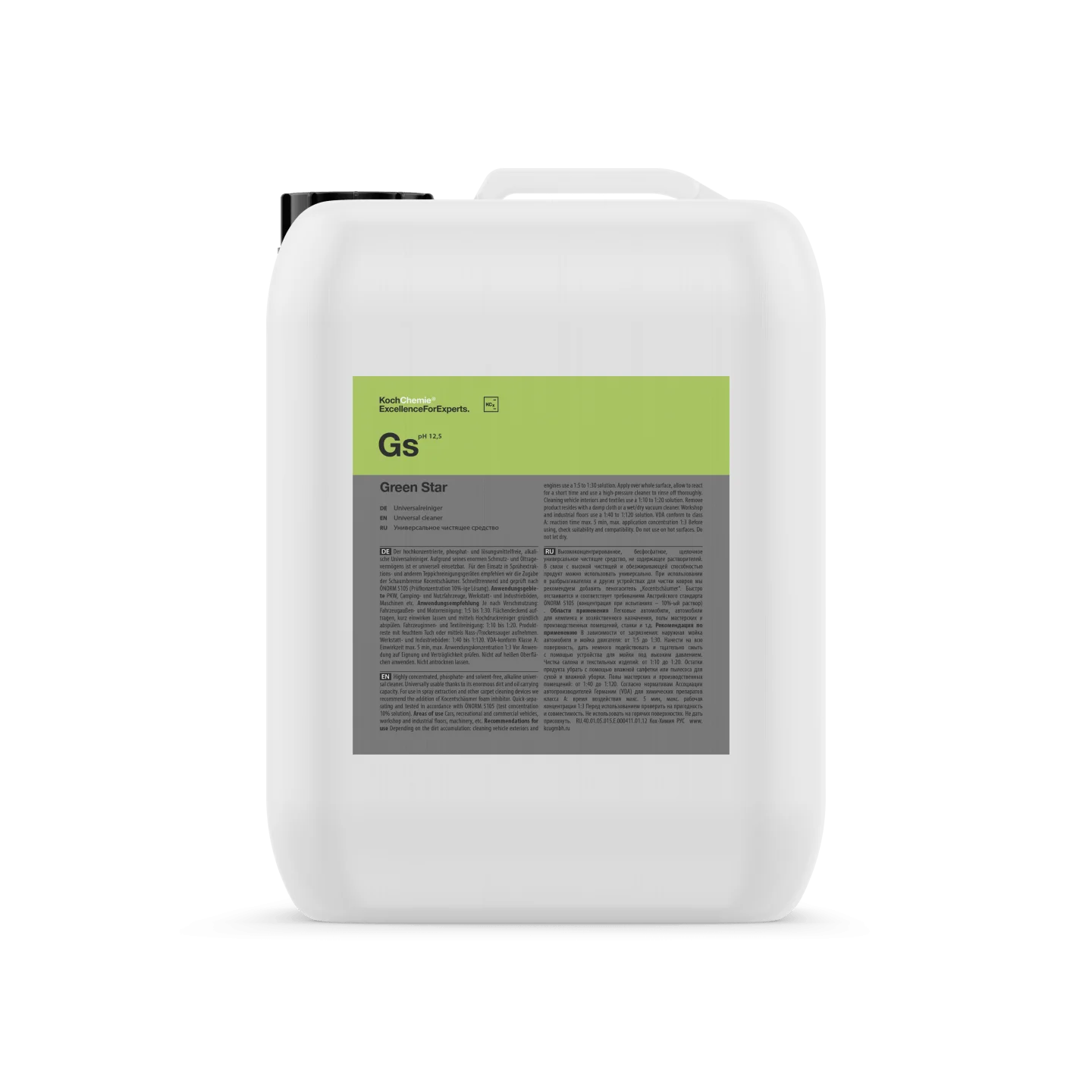 Green Star (GS) (10lt)