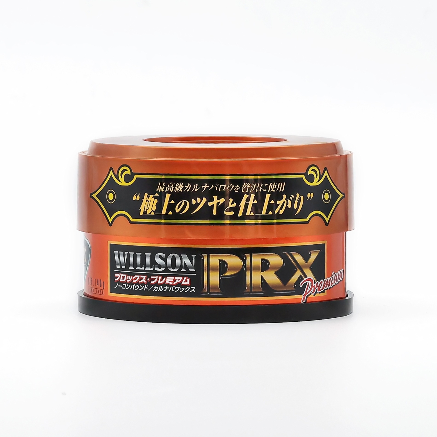 PRX Premium Polymer Polish with Wax (Boya Koruyuculu Oto Wax) 140g