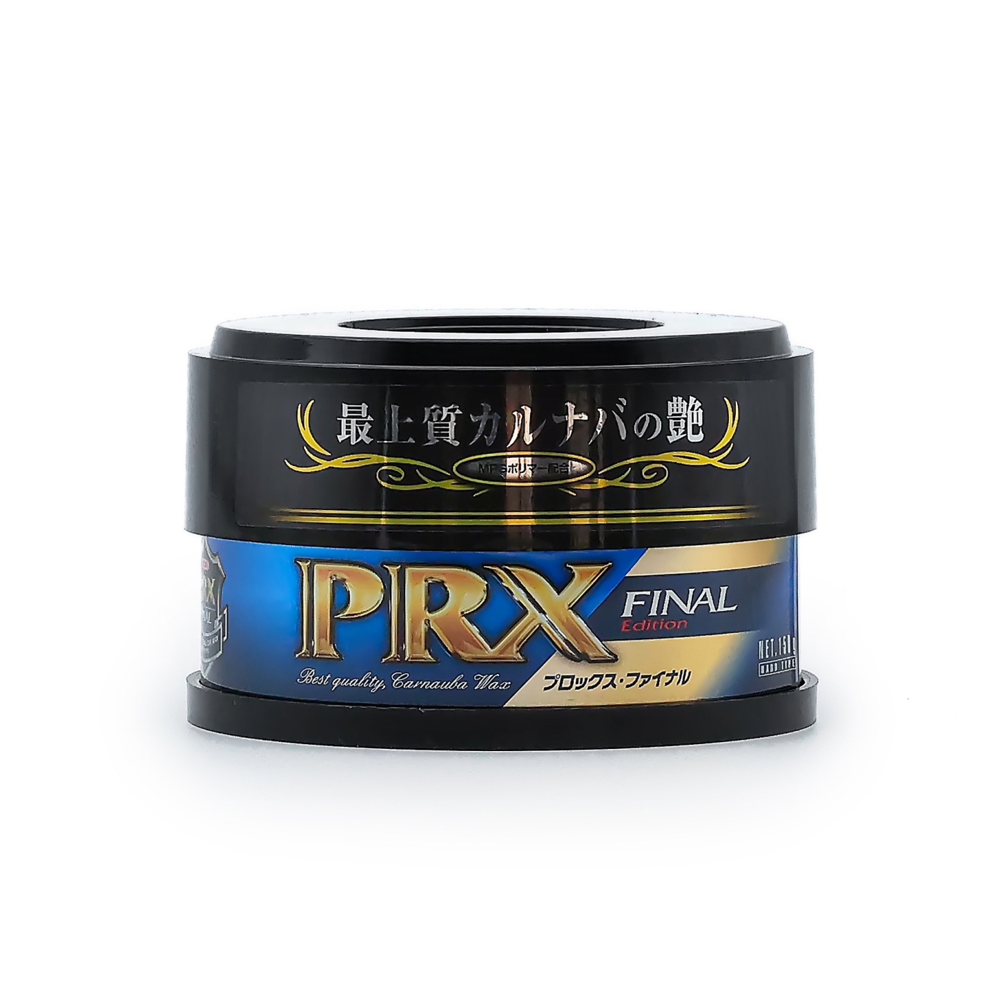 PRX Final Car Wax (Boya Koruyuculu Oto Wax) 150g