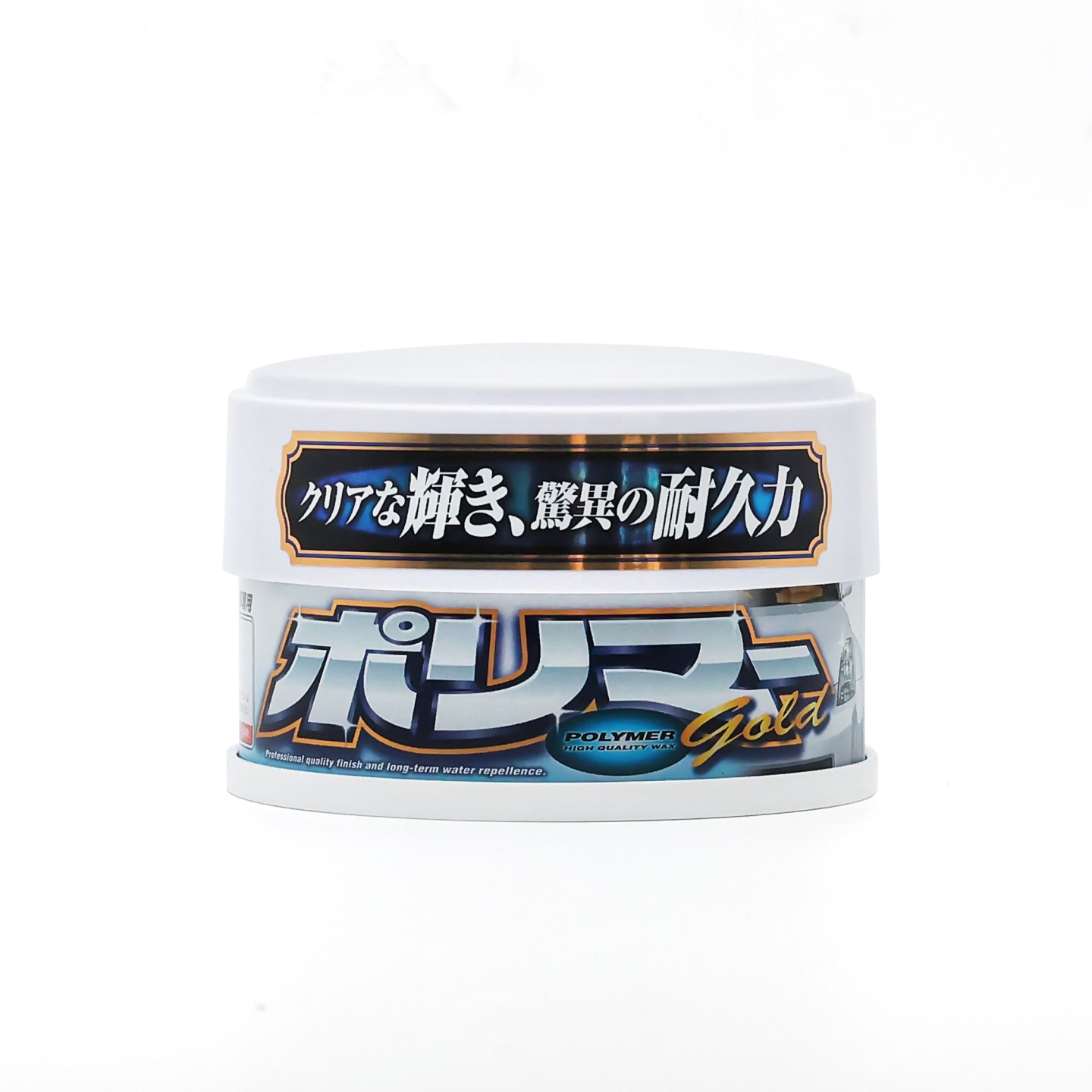 Polymer Gold Wax White (Boya Koruyuculu Oto Wax) 250g